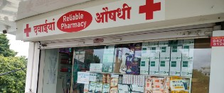 pharm
